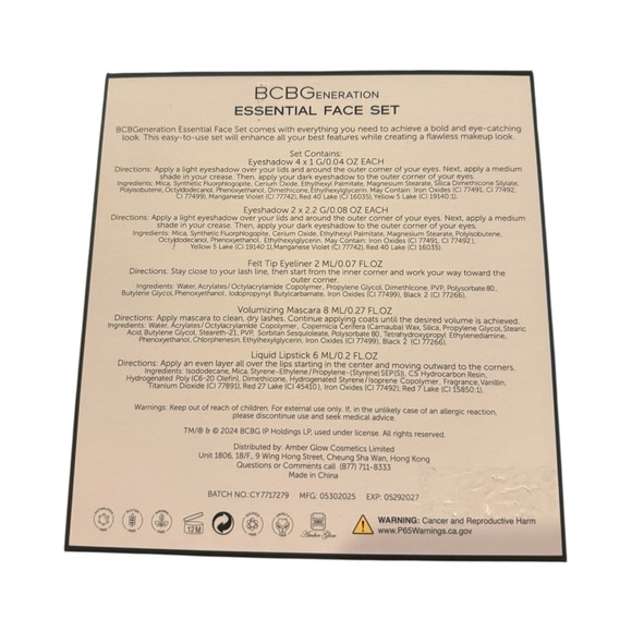 BCBGeneration Symphony Eyeshadow Palette - NIB - Picture 6 of 6